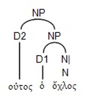 three-level-np-_2.jpg
